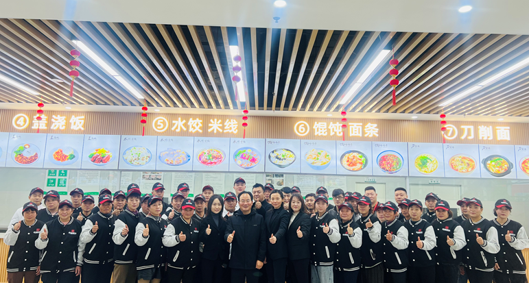 企业风采