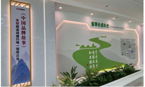 扬中中央厨房展厅