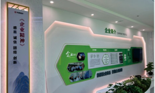 扬中中央厨房展厅