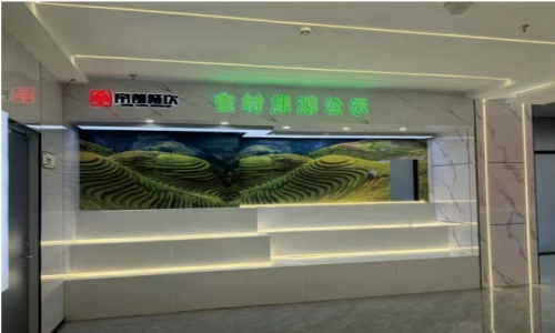扬中中央厨房展厅